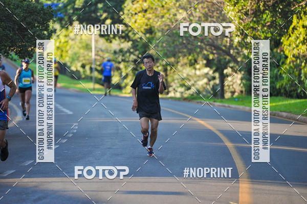 Buy your photos of the eventMeia Maratona Super Muffato  - FRESH RUN on Fotop