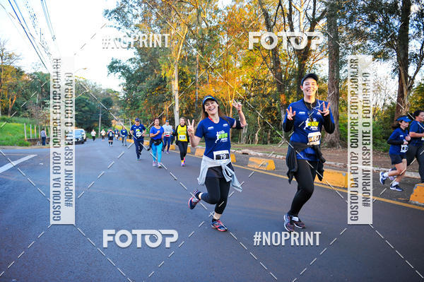 Buy your photos of the eventMeia Maratona Super Muffato  - FRESH RUN on Fotop