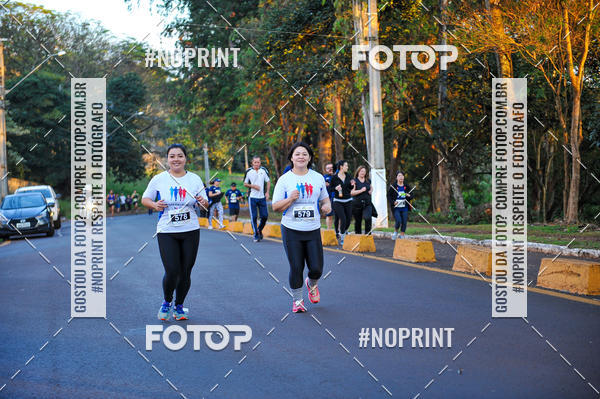 Buy your photos of the eventMeia Maratona Super Muffato  - FRESH RUN on Fotop