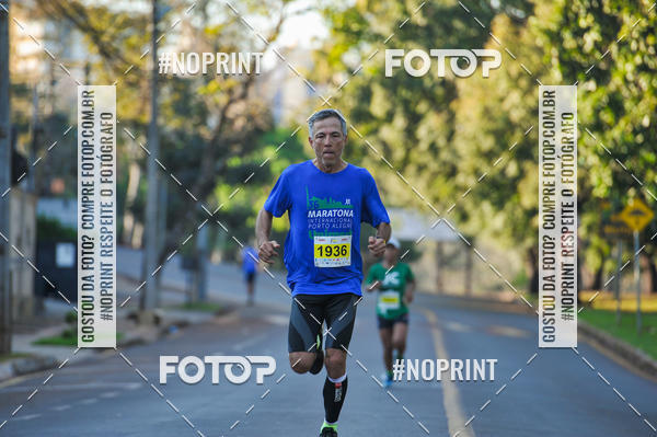 Buy your photos of the eventMeia Maratona Super Muffato  - FRESH RUN on Fotop