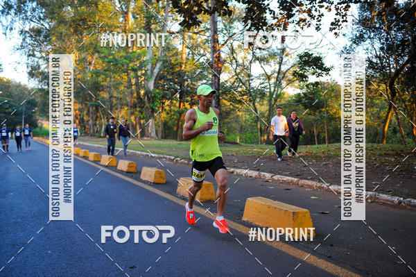 Buy your photos of the eventMeia Maratona Super Muffato  - FRESH RUN on Fotop