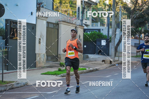 Buy your photos of the eventMeia Maratona Super Muffato  - FRESH RUN on Fotop