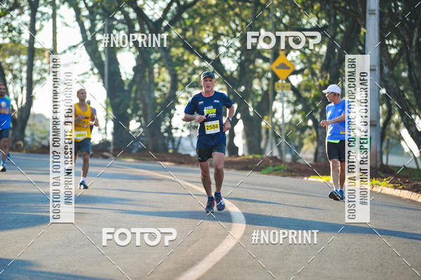 Buy your photos of the eventMeia Maratona Super Muffato  - FRESH RUN on Fotop