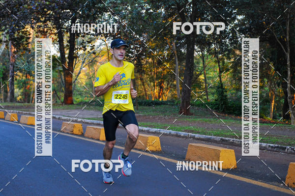 Buy your photos of the eventMeia Maratona Super Muffato  - FRESH RUN on Fotop