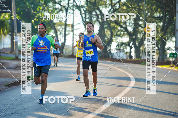 Buy your photos of the eventMeia Maratona Super Muffato  - FRESH RUN on Fotop