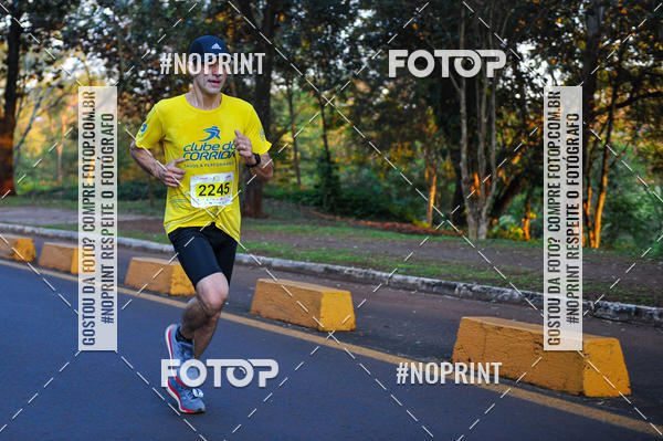 Buy your photos of the eventMeia Maratona Super Muffato  - FRESH RUN on Fotop