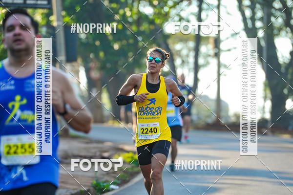 Buy your photos of the eventMeia Maratona Super Muffato  - FRESH RUN on Fotop