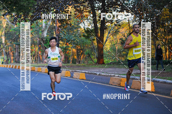 Buy your photos of the eventMeia Maratona Super Muffato  - FRESH RUN on Fotop