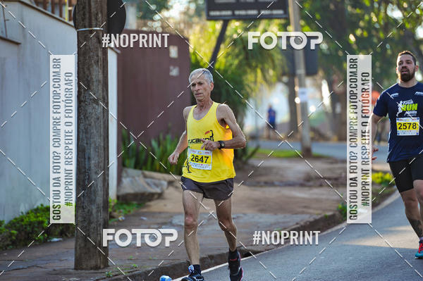Buy your photos of the eventMeia Maratona Super Muffato  - FRESH RUN on Fotop
