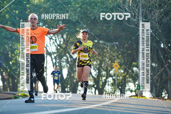 Buy your photos of the eventMeia Maratona Super Muffato  - FRESH RUN on Fotop