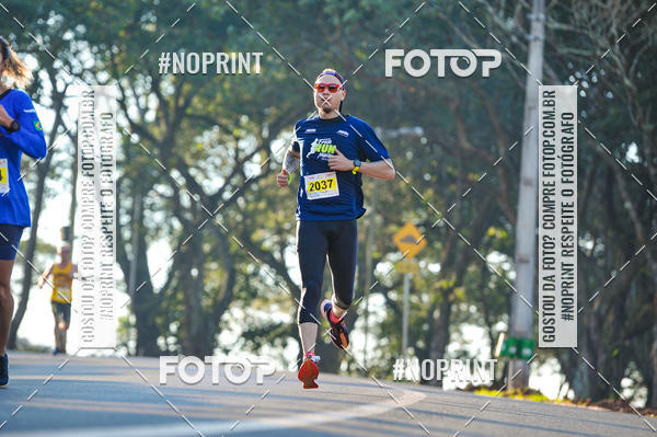 Buy your photos of the eventMeia Maratona Super Muffato  - FRESH RUN on Fotop