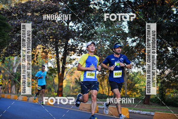 Buy your photos of the eventMeia Maratona Super Muffato  - FRESH RUN on Fotop