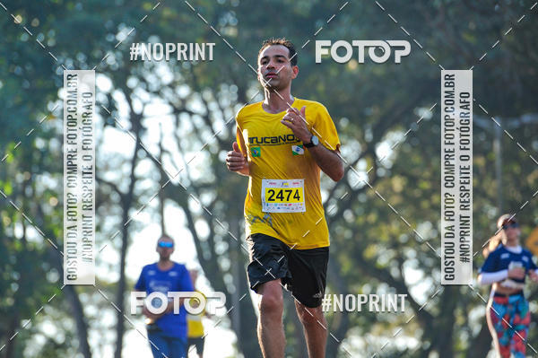 Buy your photos of the eventMeia Maratona Super Muffato  - FRESH RUN on Fotop