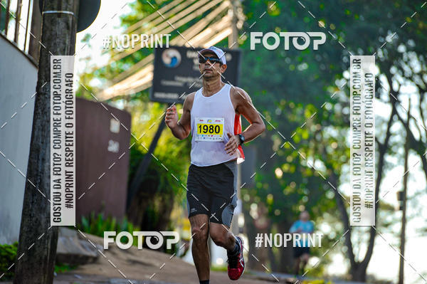 Buy your photos of the eventMeia Maratona Super Muffato  - FRESH RUN on Fotop