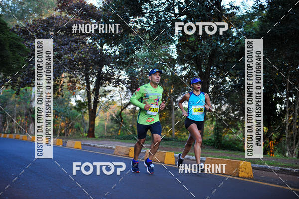 Buy your photos of the eventMeia Maratona Super Muffato  - FRESH RUN on Fotop