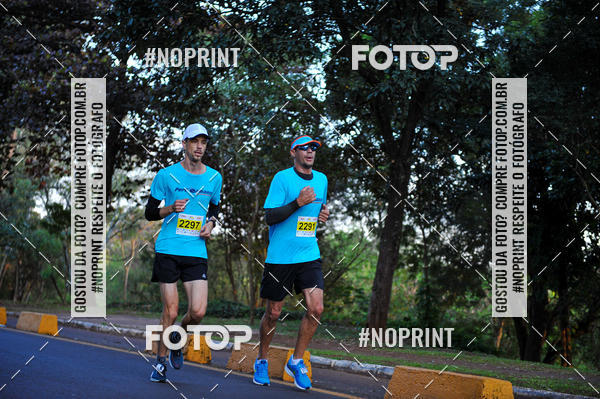 Buy your photos of the eventMeia Maratona Super Muffato  - FRESH RUN on Fotop
