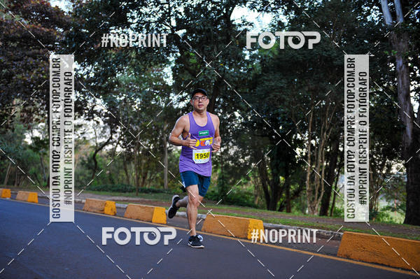 Buy your photos of the eventMeia Maratona Super Muffato  - FRESH RUN on Fotop