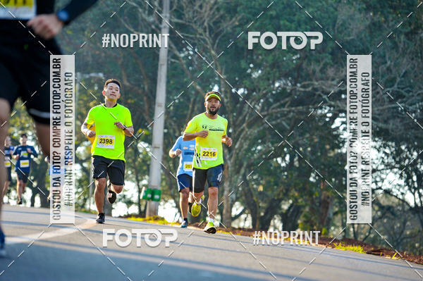 Buy your photos of the eventMeia Maratona Super Muffato  - FRESH RUN on Fotop