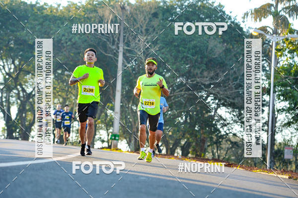 Buy your photos of the eventMeia Maratona Super Muffato  - FRESH RUN on Fotop