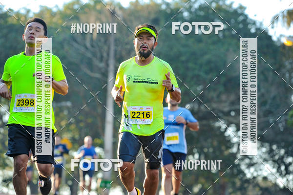 Buy your photos of the eventMeia Maratona Super Muffato  - FRESH RUN on Fotop