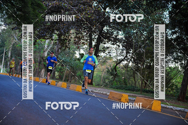 Buy your photos of the eventMeia Maratona Super Muffato  - FRESH RUN on Fotop