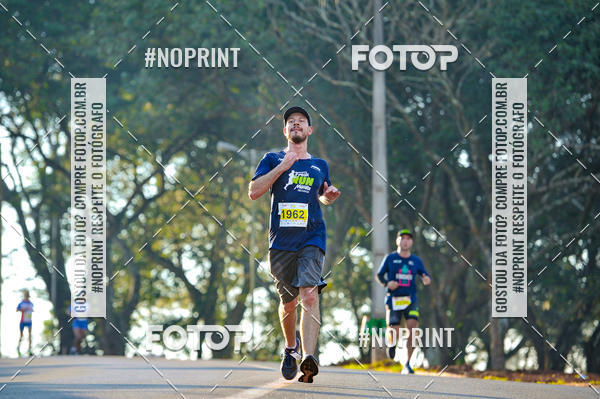Buy your photos of the eventMeia Maratona Super Muffato  - FRESH RUN on Fotop