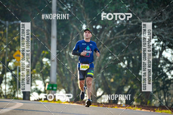 Buy your photos of the eventMeia Maratona Super Muffato  - FRESH RUN on Fotop