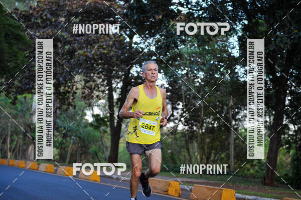 Buy your photos of the eventMeia Maratona Super Muffato  - FRESH RUN on Fotop