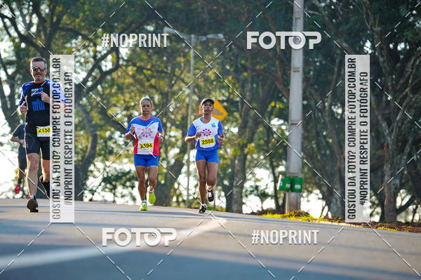 Buy your photos of the eventMeia Maratona Super Muffato  - FRESH RUN on Fotop