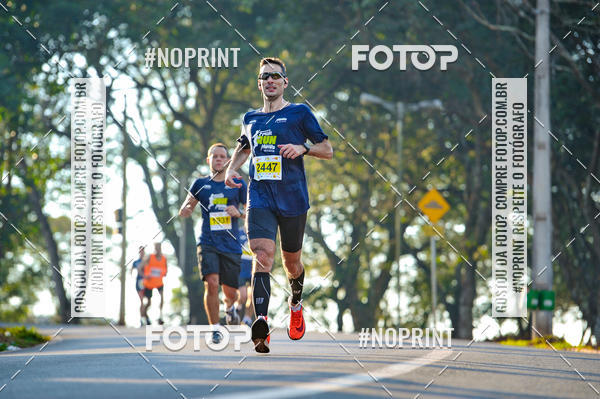 Buy your photos of the eventMeia Maratona Super Muffato  - FRESH RUN on Fotop