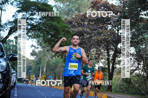 Buy your photos of the eventMeia Maratona Super Muffato  - FRESH RUN on Fotop