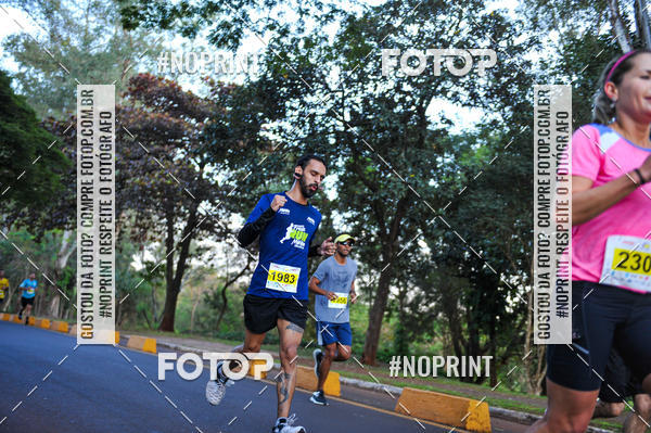Buy your photos of the eventMeia Maratona Super Muffato  - FRESH RUN on Fotop