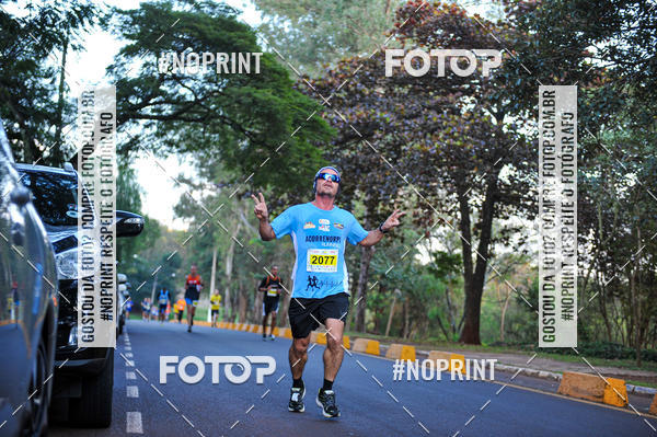 Buy your photos of the eventMeia Maratona Super Muffato  - FRESH RUN on Fotop