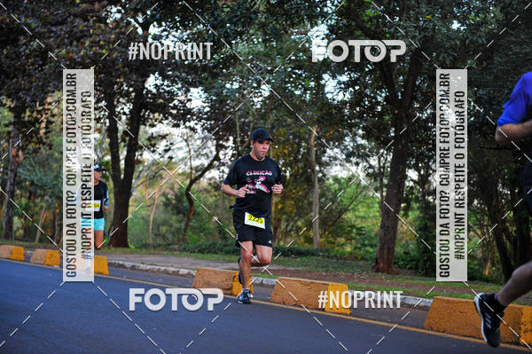 Buy your photos of the eventMeia Maratona Super Muffato  - FRESH RUN on Fotop