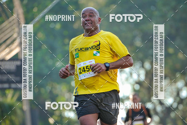 Buy your photos of the eventMeia Maratona Super Muffato  - FRESH RUN on Fotop