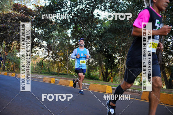 Buy your photos of the eventMeia Maratona Super Muffato  - FRESH RUN on Fotop