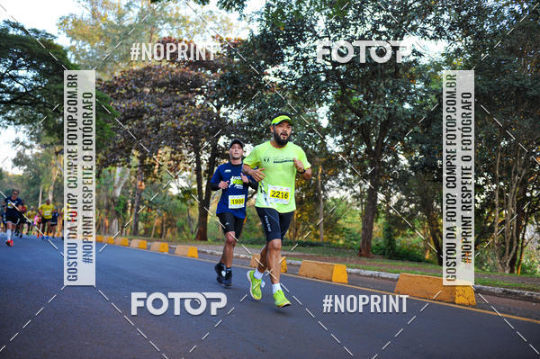 Buy your photos of the eventMeia Maratona Super Muffato  - FRESH RUN on Fotop