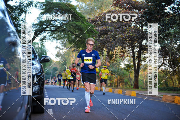 Buy your photos of the eventMeia Maratona Super Muffato  - FRESH RUN on Fotop