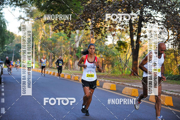 Buy your photos of the eventMeia Maratona Super Muffato  - FRESH RUN on Fotop