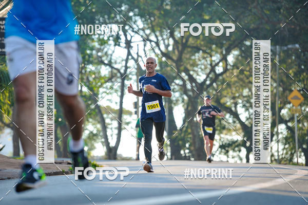 Buy your photos of the eventMeia Maratona Super Muffato  - FRESH RUN on Fotop