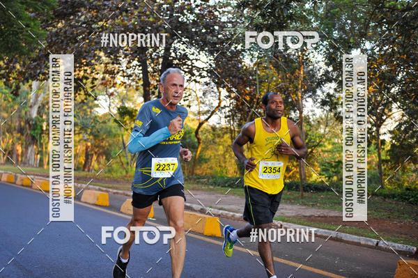 Buy your photos of the eventMeia Maratona Super Muffato  - FRESH RUN on Fotop