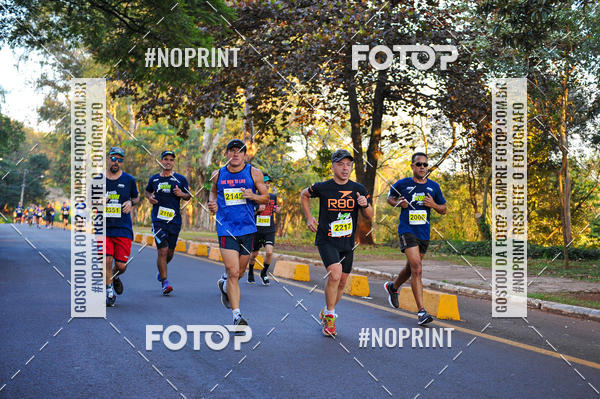 Buy your photos of the eventMeia Maratona Super Muffato  - FRESH RUN on Fotop