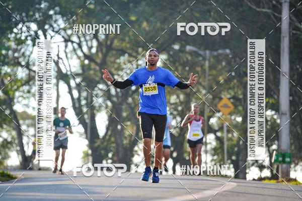 Buy your photos of the eventMeia Maratona Super Muffato  - FRESH RUN on Fotop