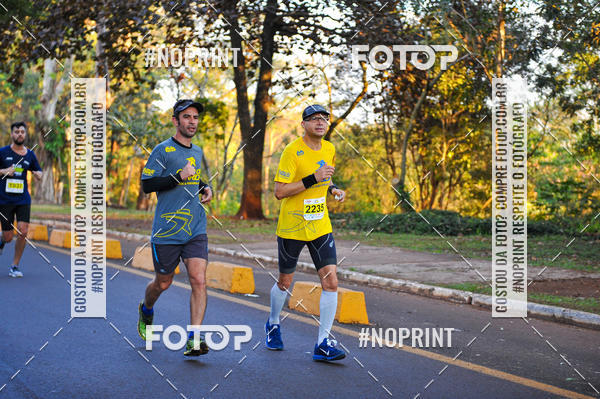 Buy your photos of the eventMeia Maratona Super Muffato  - FRESH RUN on Fotop