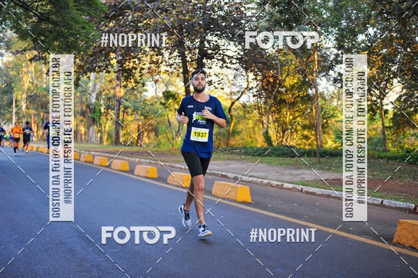 Buy your photos of the eventMeia Maratona Super Muffato  - FRESH RUN on Fotop