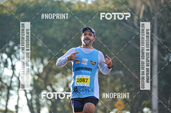 Buy your photos of the eventMeia Maratona Super Muffato  - FRESH RUN on Fotop