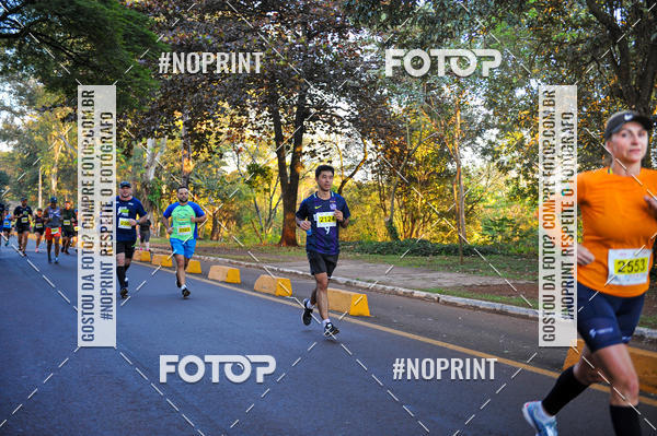 Buy your photos of the eventMeia Maratona Super Muffato  - FRESH RUN on Fotop