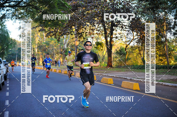 Buy your photos of the eventMeia Maratona Super Muffato  - FRESH RUN on Fotop