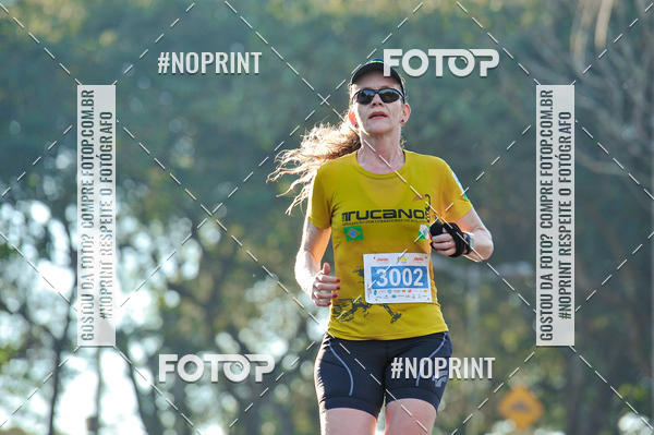 Buy your photos of the eventMeia Maratona Super Muffato  - FRESH RUN on Fotop