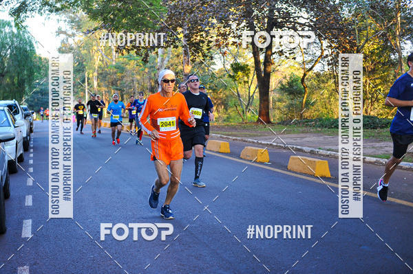Buy your photos of the eventMeia Maratona Super Muffato  - FRESH RUN on Fotop